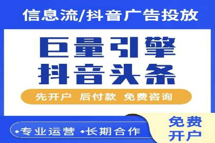 SEM网络推广在教育培训行业的应用