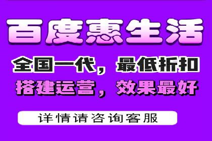 百度竞价托管：案例中的营销智慧
